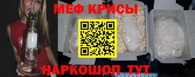 гидропоника Можайск