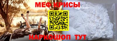 гидропоника Можайск