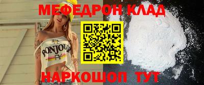 круглые Можга