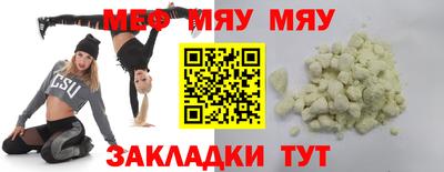 гидропоника Можайск