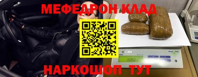 гидропоника Можайск