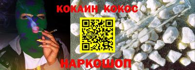 гидропоника Можайск