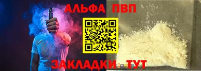 mix Моздок