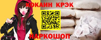 mix Моздок