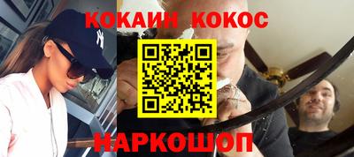 круглые Можга