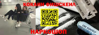 круглые Можга