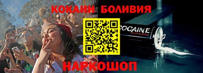 круглые Можга