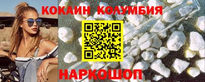 mix Моздок