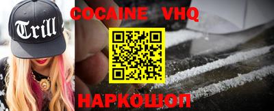 круглые Можга