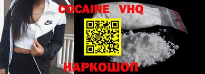 mix Моздок