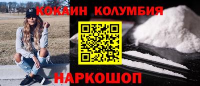 mix Моздок