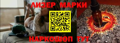 гидропоника Можайск