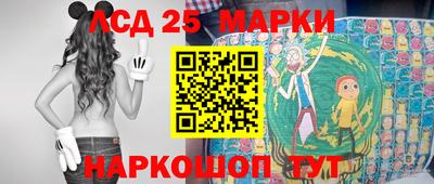 mix Моздок