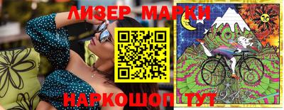 гидропоника Можайск