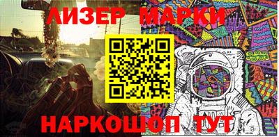 mix Моздок