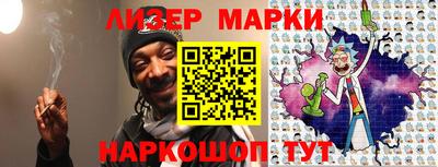 mix Моздок