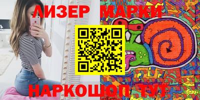 круглые Можга