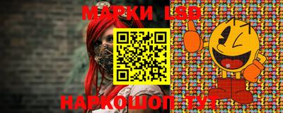 круглые Можга