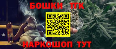 круглые Можга