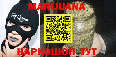 круглые Можга