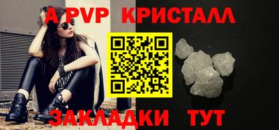 круглые Можга