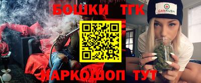 круглые Можга