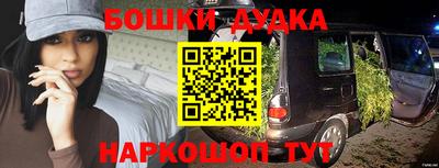 гидропоника Можайск