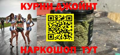 гидропоника Можайск