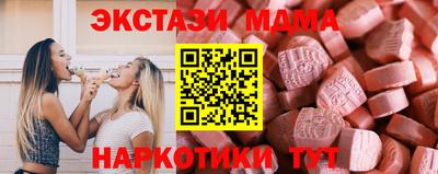 гидропоника Можайск