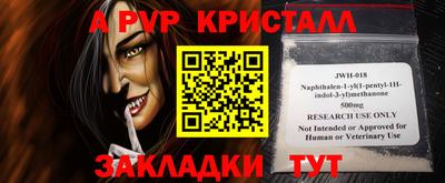 mix Моздок