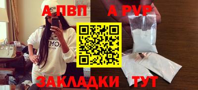 mix Моздок