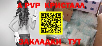 круглые Можга