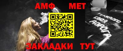 mix Моздок