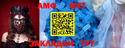 mix Моздок