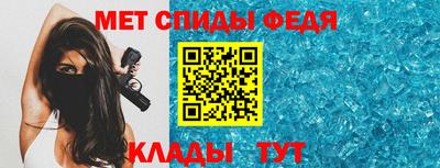 круглые Можга