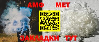 круглые Можга