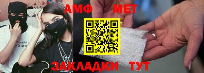 круглые Можга