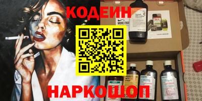 mix Моздок