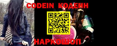 гидропоника Можайск