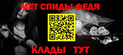круглые Можга