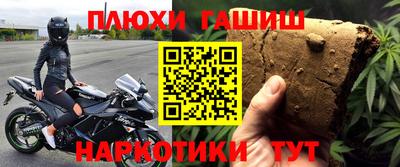 mix Моздок