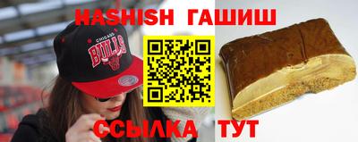круглые Можга