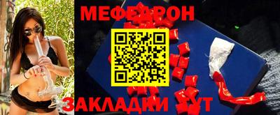 гидропоника Можайск