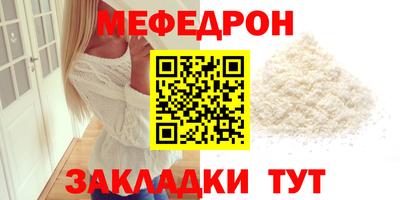 круглые Можга